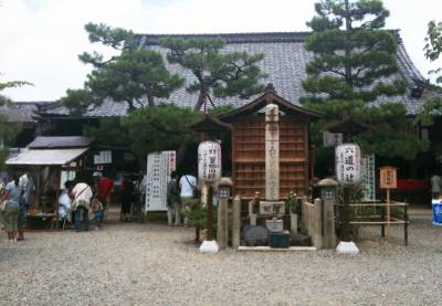 京都のお盆　≪六道まいり≫